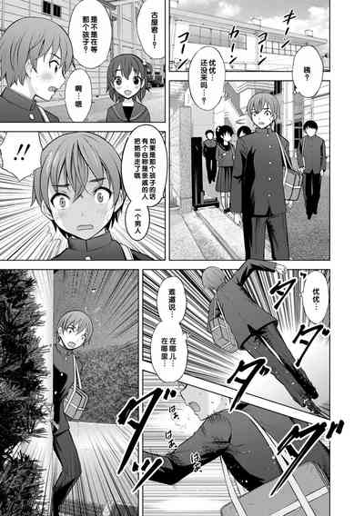 第17页图