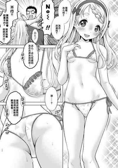 第221页图