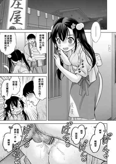 第225页图