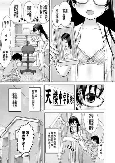 第33页图