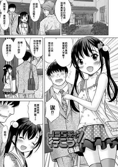 第81页图