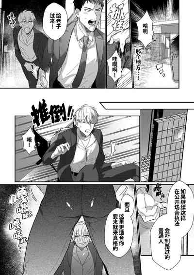 第17頁圖