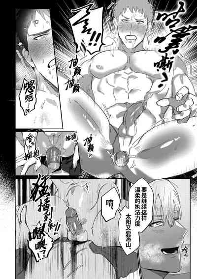 第21頁圖