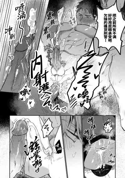 第25頁圖