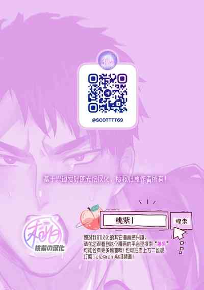 第29頁圖