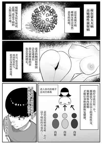 第13页图