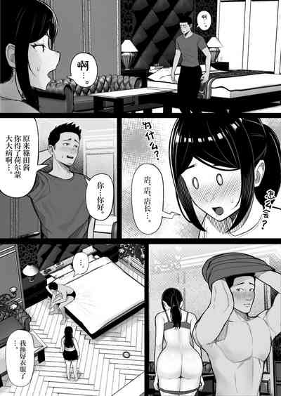第37页图