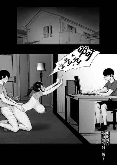 第57页图
