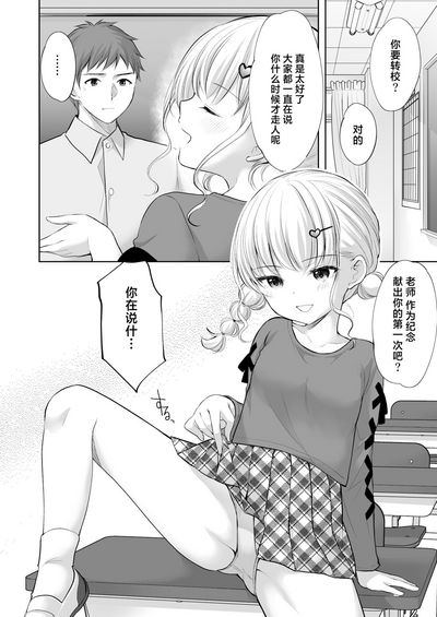 第13頁圖