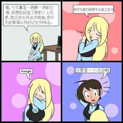第105頁圖