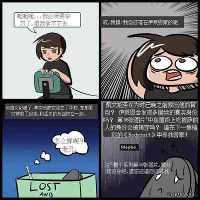 第109頁圖