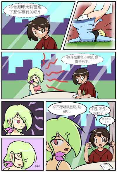 第117頁圖