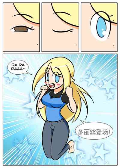 第125頁圖