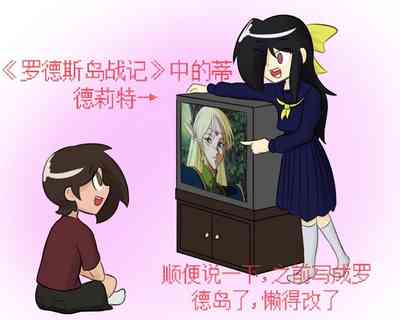 第133頁圖