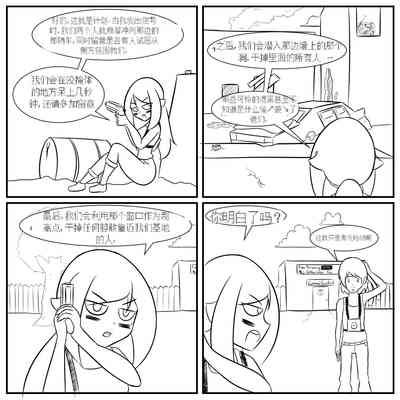 第137頁圖