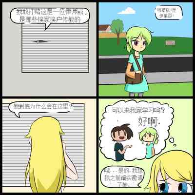 第13頁圖