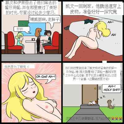 第17頁圖