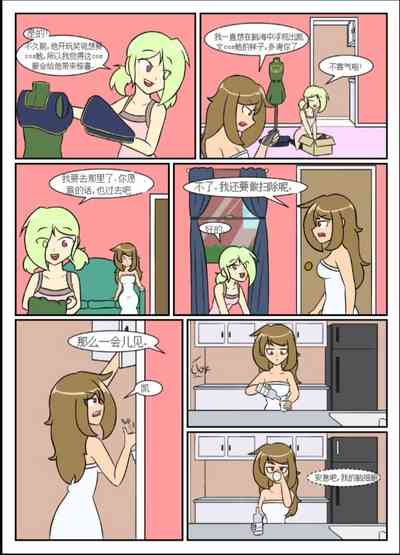 第181頁圖