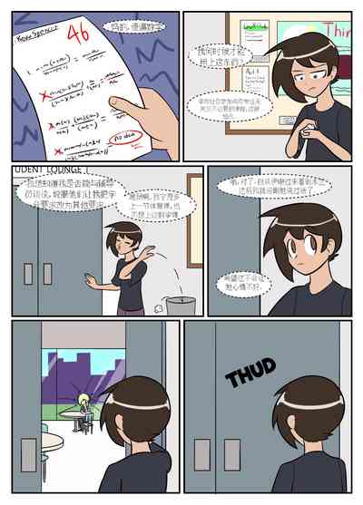 第193頁圖