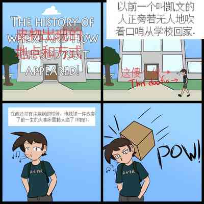 第1頁圖