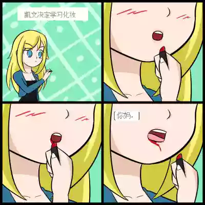 第21頁圖