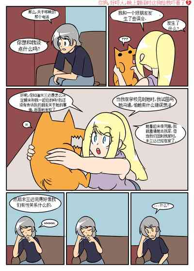 第225頁圖