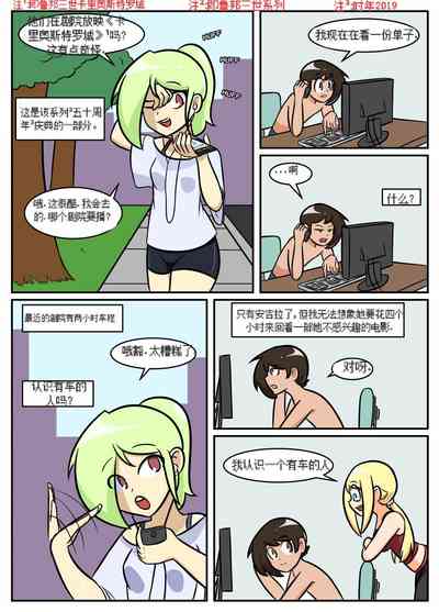 第245頁圖