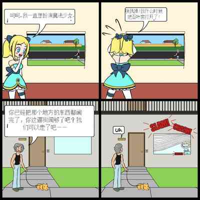 第25頁圖
