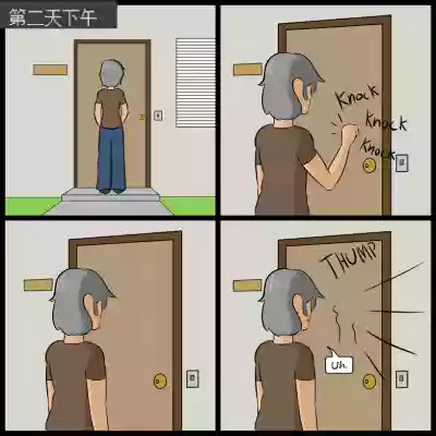 第29頁圖