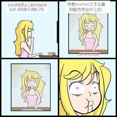 第33頁圖