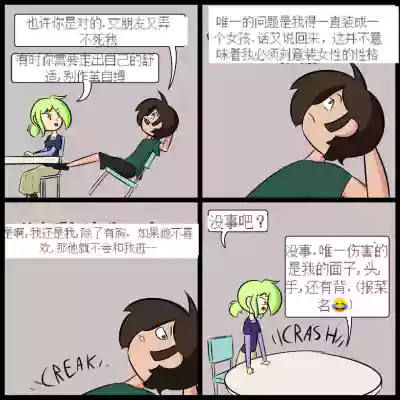 第37頁圖