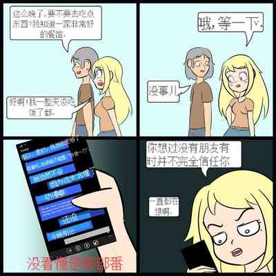 第45頁圖