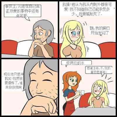 第53頁圖