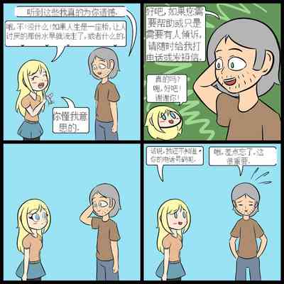 第57頁圖