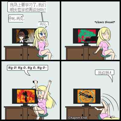 第61頁圖
