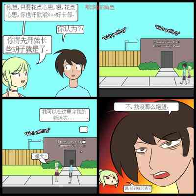 第65頁圖