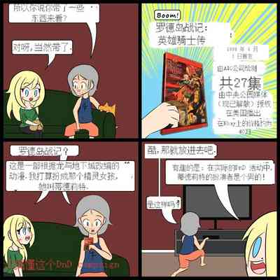 第69頁圖