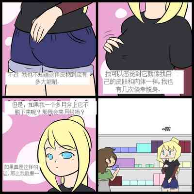 第73頁圖