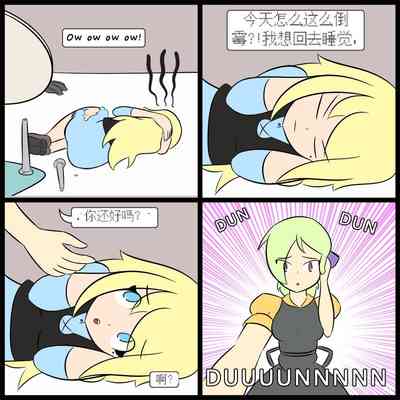 第81頁圖