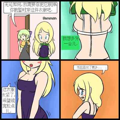 第89頁圖