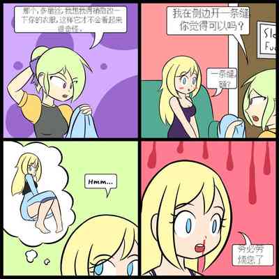 第93頁圖