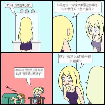 第97頁圖