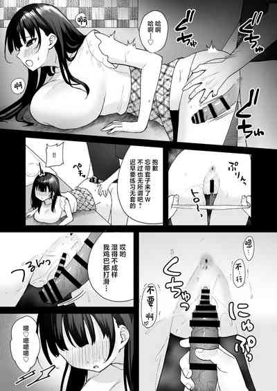 第29頁圖