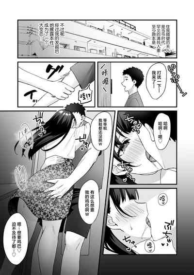 第33頁圖