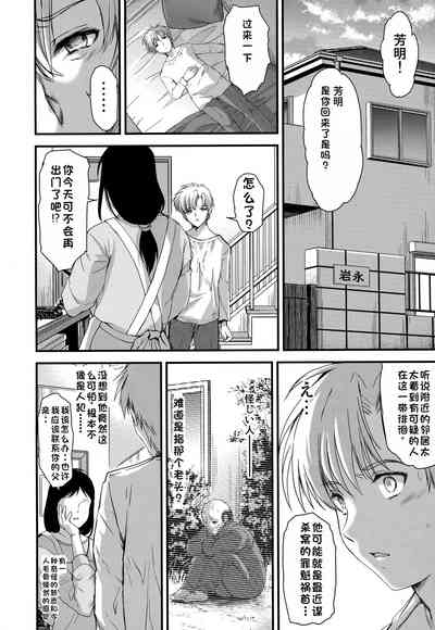 第17頁圖
