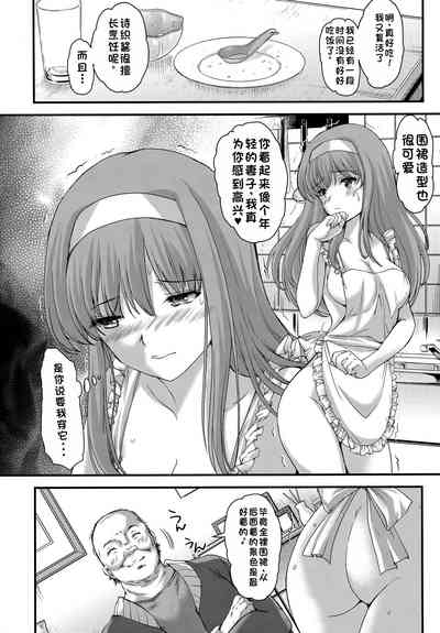 第21頁圖