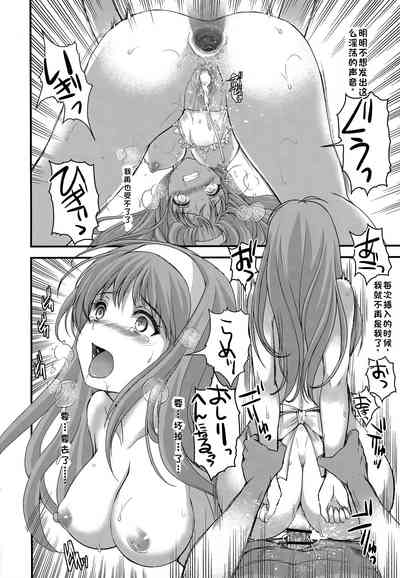 第33頁圖