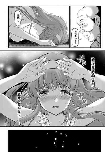 第37頁圖