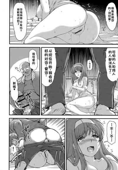 第9頁圖