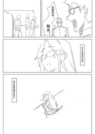 第105页图